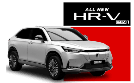 Honda HRV e:N1
